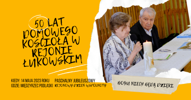 2023-05-14 Jubileuszowy RDW Rejonu Łukowskiego w Międzyrzecu Podlaskim