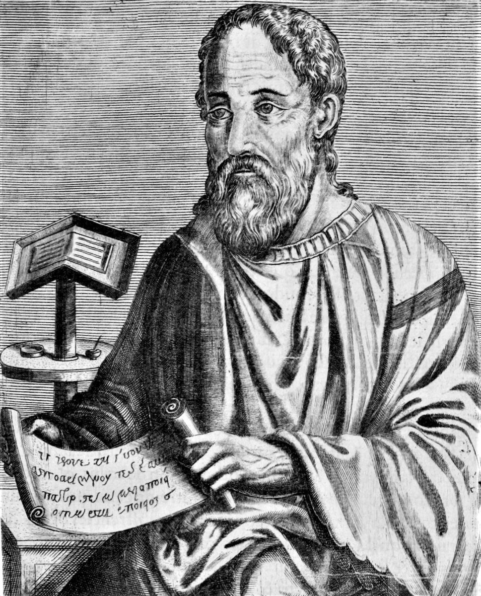 Euzebiusz z Cezarei (Wikipedia)