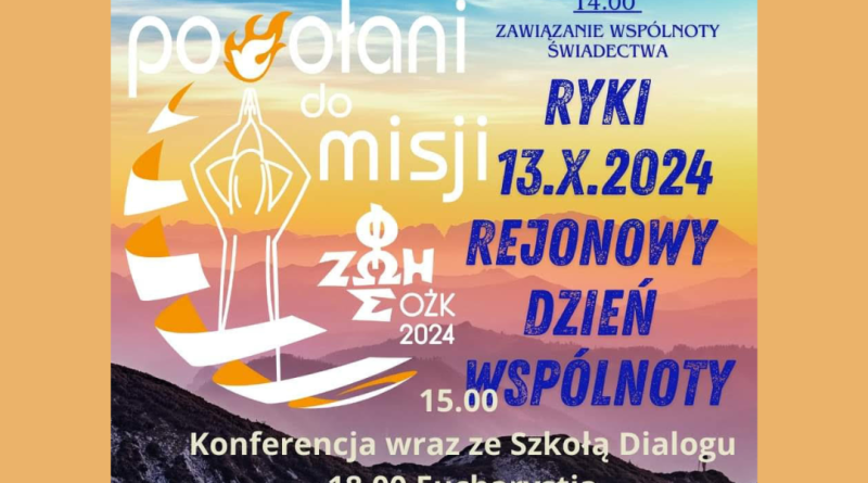 2024-10-13 Jesienny RDW rejonu sobolewskiego w Rykach